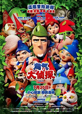 欧美成人午夜精品一区二区