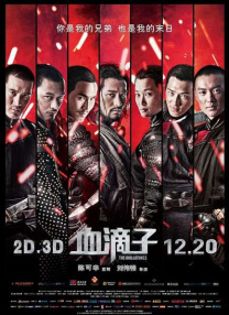 欧美成人午夜精品一区二区